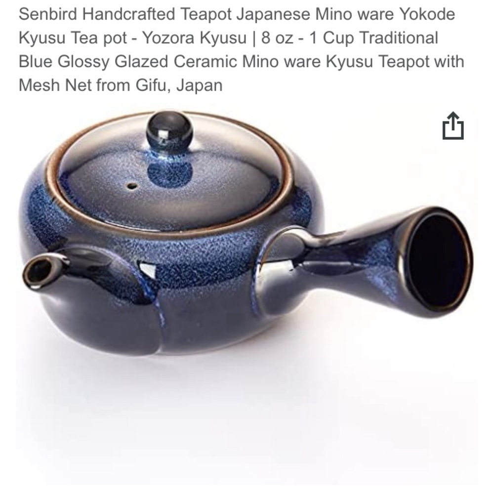 Japanese Teapot NWT